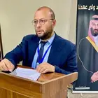 معلم قدرات وتحصيلي