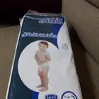 حفاضات اطفال