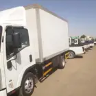 تفصيل صناديق الدينات ونيتات هناحر