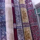 سجاد جامع بااقل سعر