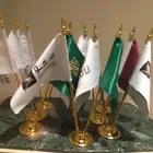 اعلام السعوديه طباعه شعارات اعلام الريشه