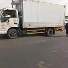 دنه تبريد للمشاوير