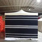 مضله المنيوم مع الرواق مبطنه