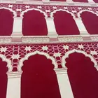 موكيت ومفروشات وبلاكيه وشعب صناعي جميع الفرشات واقل الاسعار