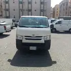 باصات للايجار مبرد و جاف