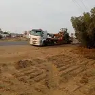 لوبد متواجد في جدا إلى جميع أنحاء المملكة