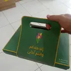 طباعة اكواب ورقية وبلاستيكية