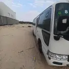 تويوتا كوستر