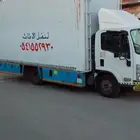 نقل عفش في جدة