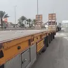 لوبد