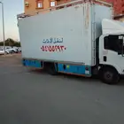 نقل عفش في جدة