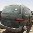 هونداي H1 2007