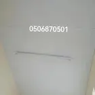 أسقف مستعارة الرياض