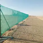 شهر مبارك وكل عام وانتم بخير