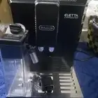 مكينه قهوة ديلونجي