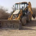 للإيجار والله يرزق الجميع يارب