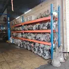 جربوكسات اتوماتيك