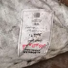 فحم 20 كيلو للبيع