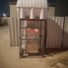 برادة ماء سبيل