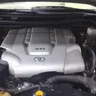 مكينة جكسار فكسار