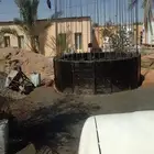 الخزان