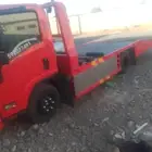 سطحه ابيارالماشي