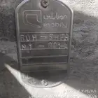الياف بصرية موبايلي فايبر انترنت وايفاي