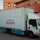 نقل عفش في جدة