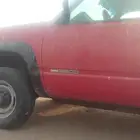 جمس حوض