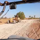 قريدر و رصاصة بوماج