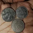 عملات معدنية سعودية وإماراتية