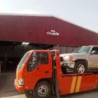 سطحه لبن المهديه عرقه طويق الدخل تقديرات وصناعيات