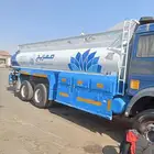 بحره المجهدين