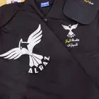 زي موحد تيشرتات كابات مرايل سديريات