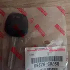مفتاح يارس وكاله