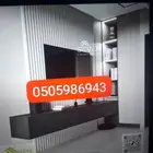 ديكور شاشه تلفزيون خلفيه واجهه شيبورد
