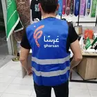 طباعة على التي شيرت و الفست