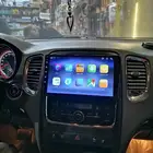 يوجد لدينا شاشات سيارات