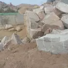 بكلين المباني الحجر