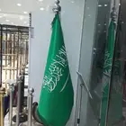 اعلام السعوديه