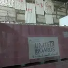 متحد  ج س جمل  فولس
