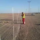 مقاول شبوك زراعيه وحكوميه