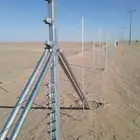 مقاول شبوك زراعيه وحكوميه