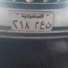 لوحه للبيع