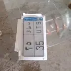 لوحه نقل للبيع
