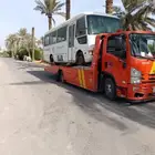 سطحه لنقل السيارات