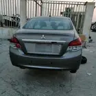 اتراج 2019