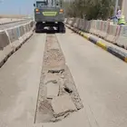 سائق شيول أو بكلين الذي عنده مصلحة التواصل معي