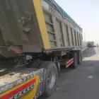 بطحاء بيضا للياسه