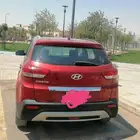 كريتا 2020